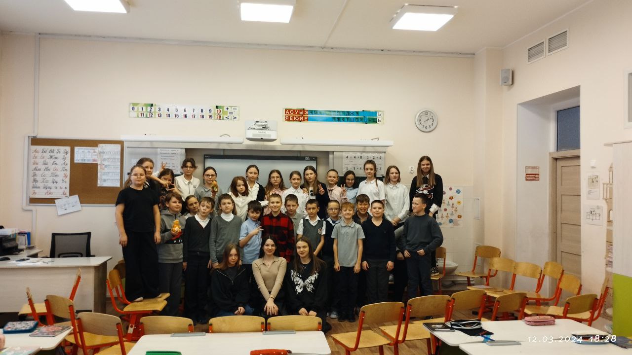 Ребята МАОУ города Новосибирска «Гимназия №14 –образовательный центр «Универсарий» узнали о том,…