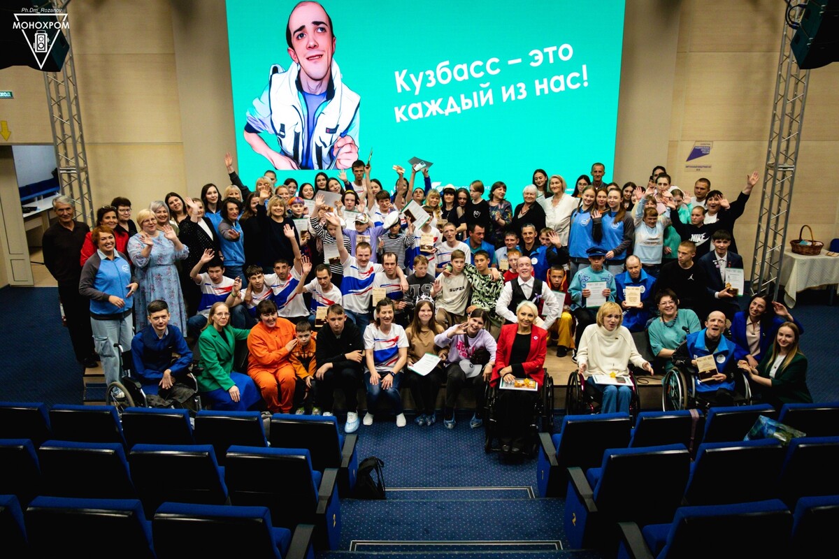 Проект «Важен каждый»: как кузбасские волонтёры помогают жителям психоневрологических интернатов