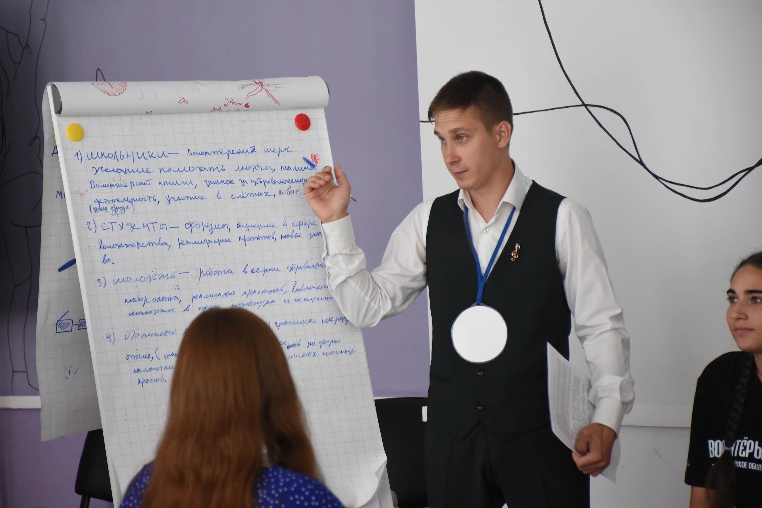 Стратегическая сессия волонтеров культуры Тамбова: новые возможности партнерства