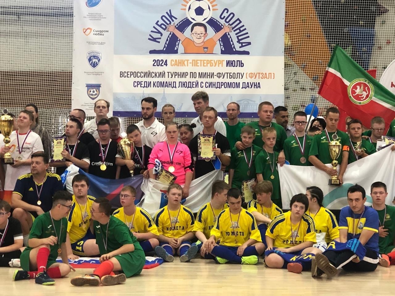 «Солнечные» футболисты клуба «Комета» Ростова-на-Дону заняли почетное место на турнире «Кубок…