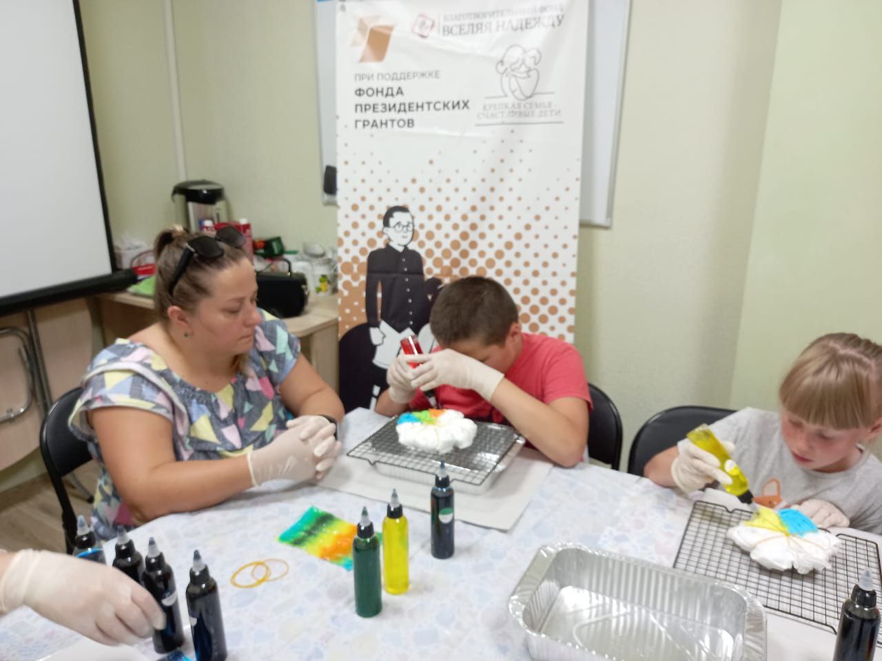 Мастер-класс с детьми с ОВЗ
