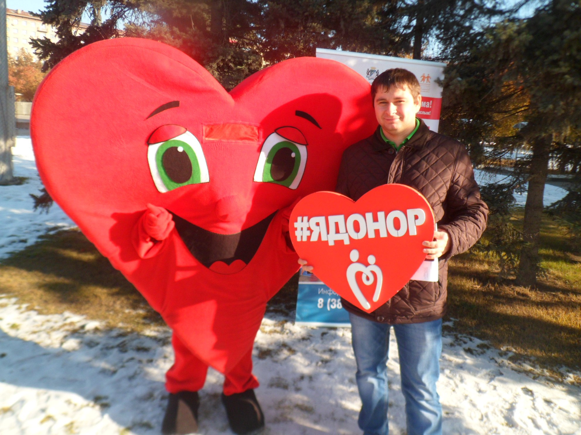 Как я стал волонтером