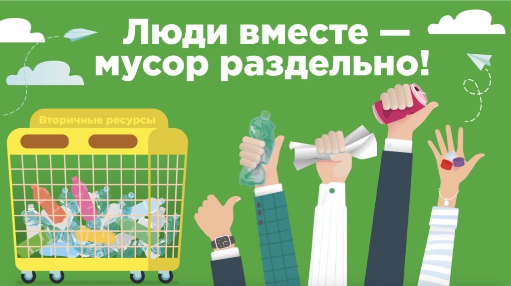 Опять сортировать?