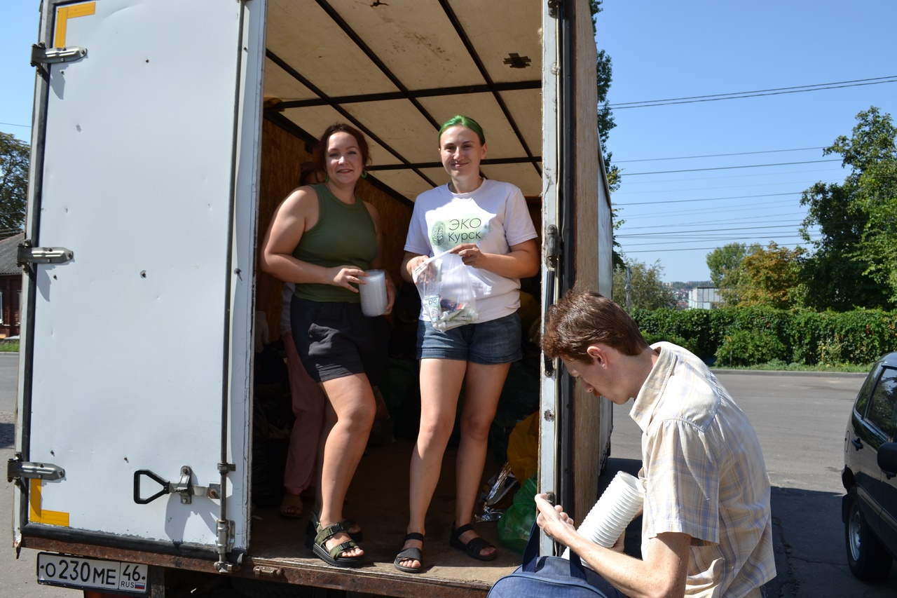 Экологическое волонтерство в условиях КТО. Привет из Курска