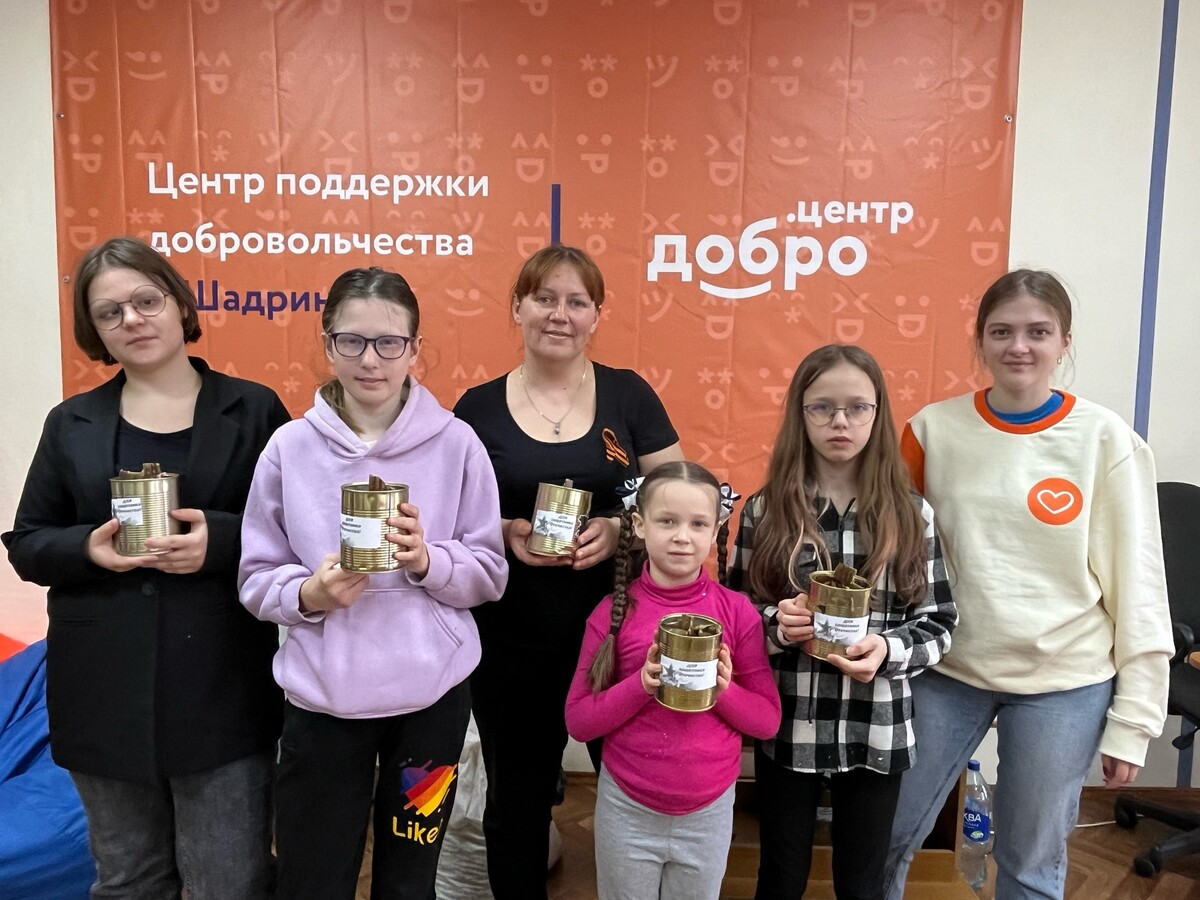 «Свеча на фронт!»