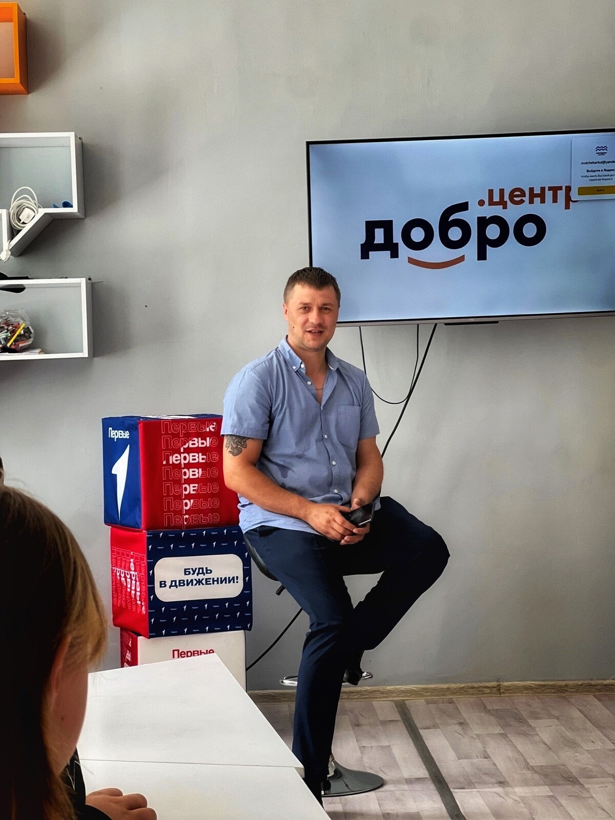 Добровольчество — путь к смыслу и удовлетворению!