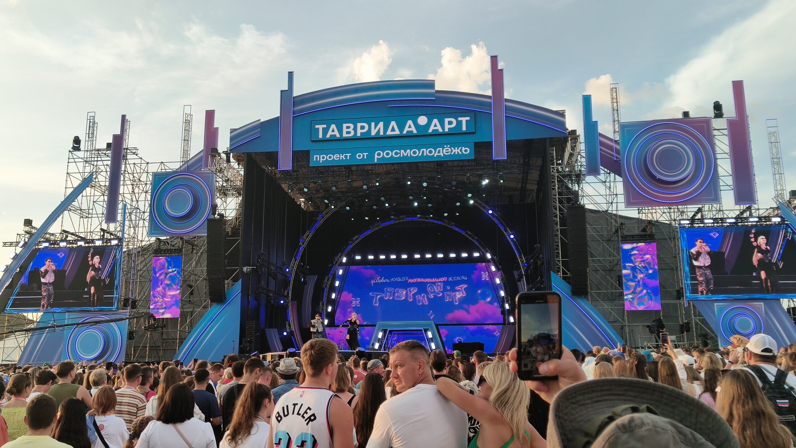 Как я побывал на фестивале молодого многонационального искусства «ТАВРИДА.АРТ 2024».