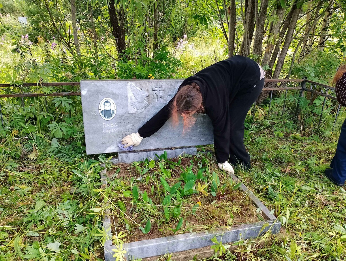 Десант памяти