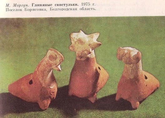 Старейшее ремесло слободы Борисовка