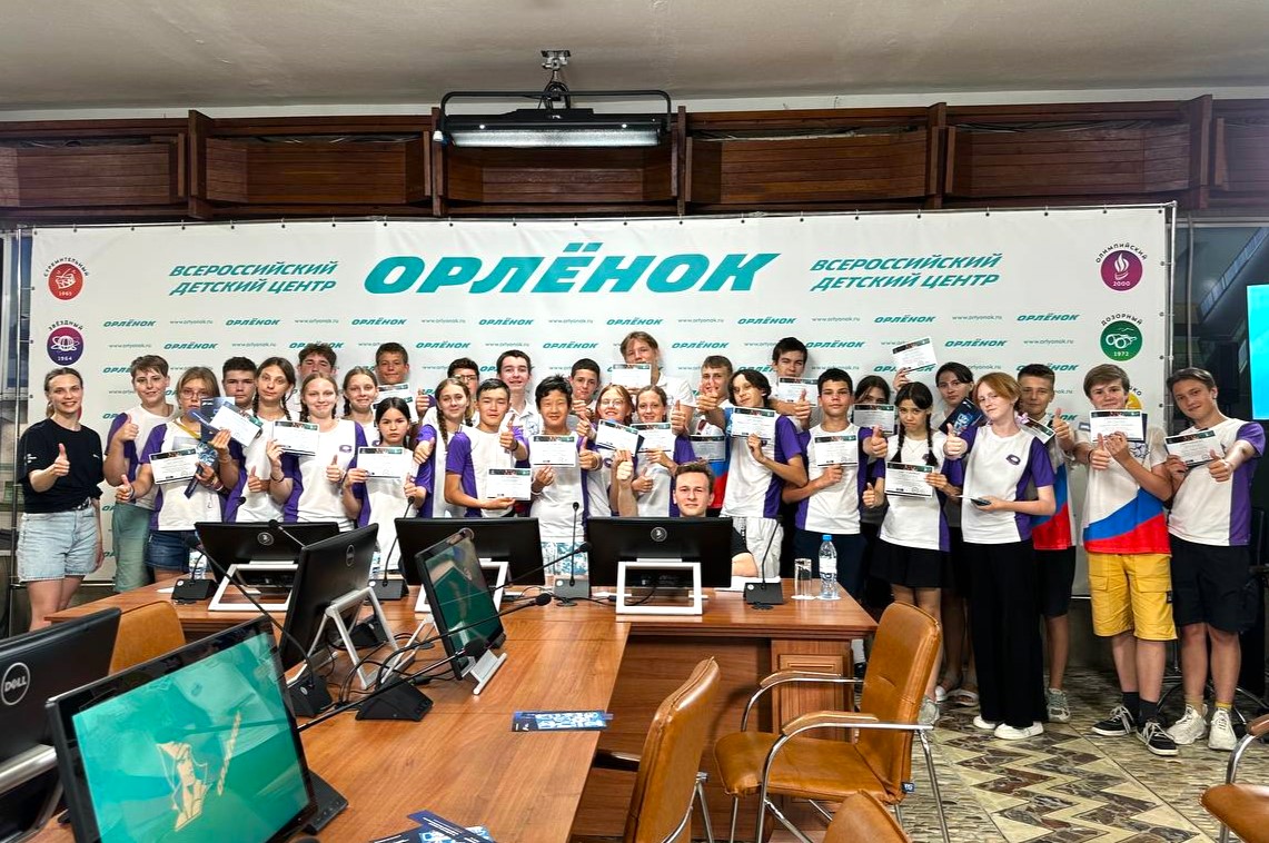 Учись IT в ВДЦ «Орлёнок»: Ассоциация специалистов по сертификации познакомила орлят с миром…