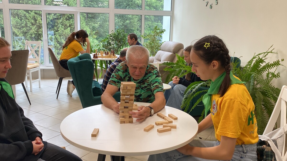 Поколения вместе