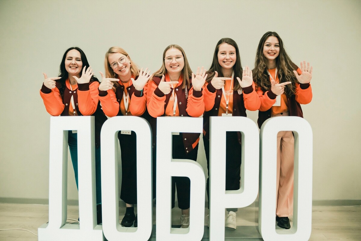 Добрые дела на каждый день: как ежедневно помогать небольшими делами