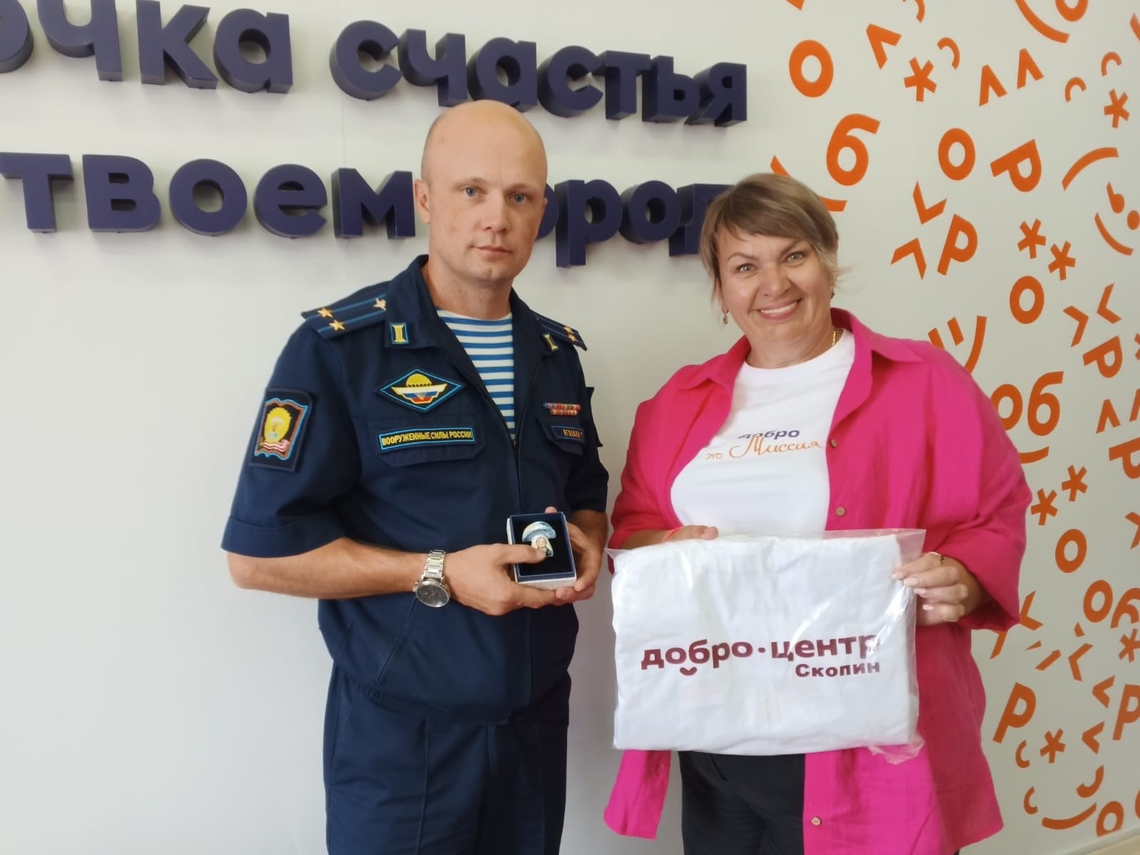 Встреча представителей Клуба участников Международной Премии #МЫВМЕСТЕ с кадровым военным