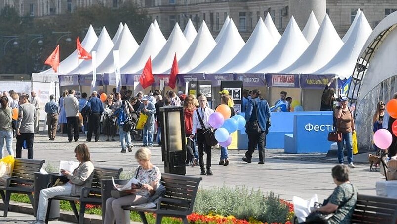 Московский медиафестиваль-2024: главные события образовательной площадки