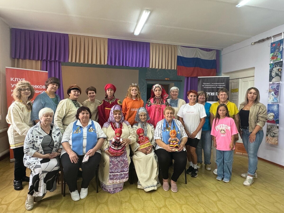 Встреча двух Клубов!