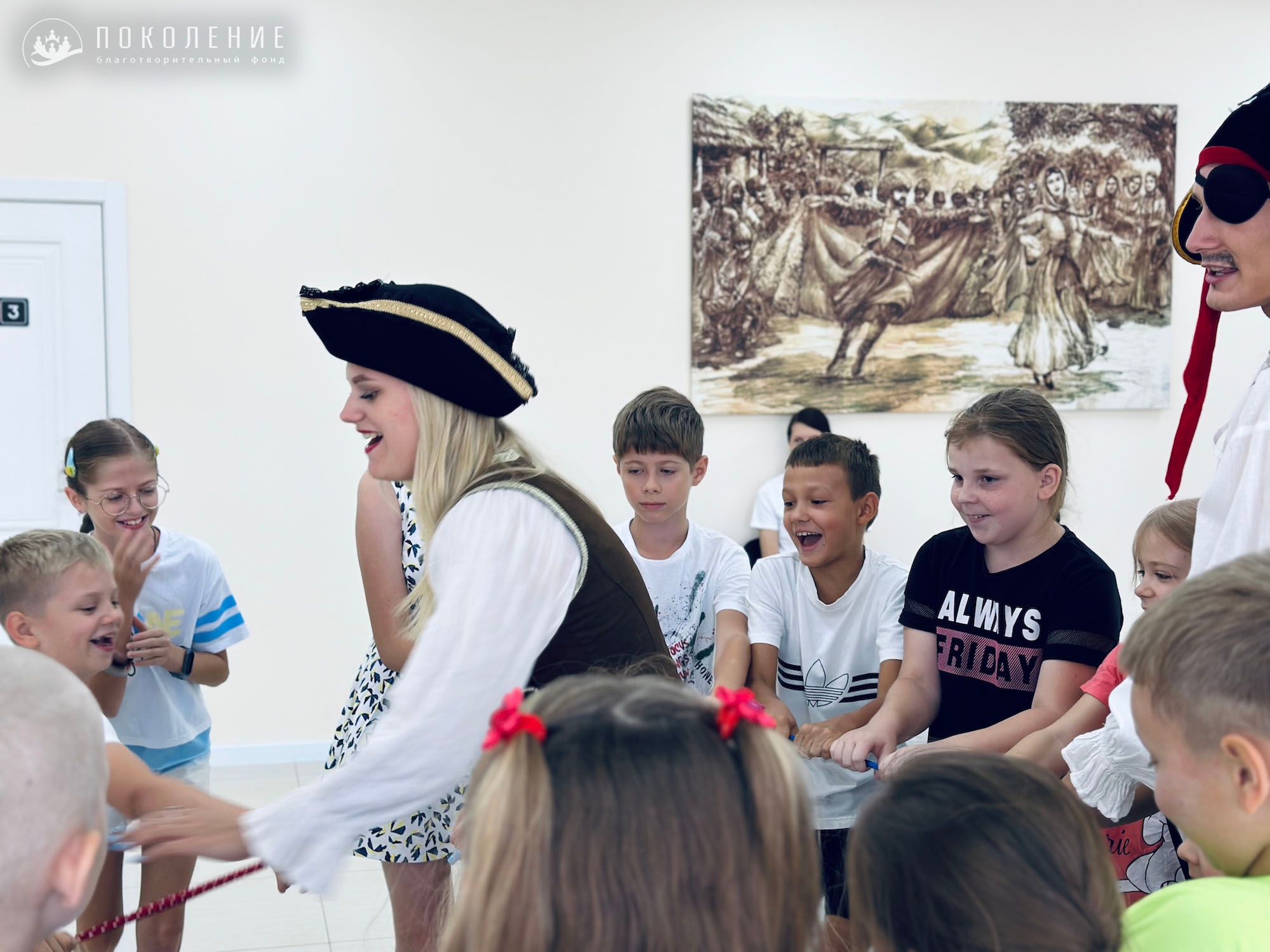 Поздравляем всех с началом нового учебного года!