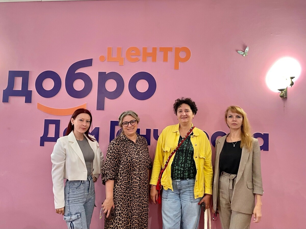 Добрососедствовали сегодня