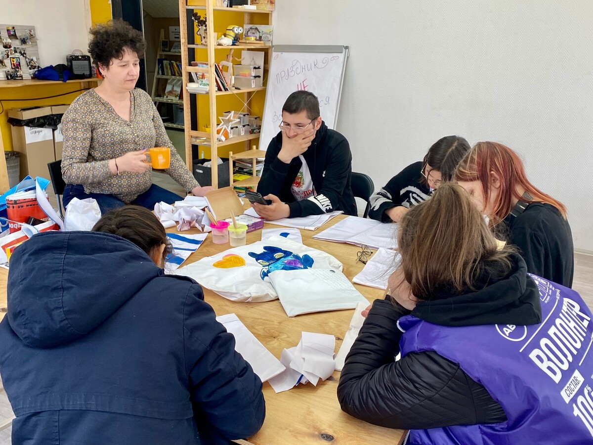 Суббота рабочая