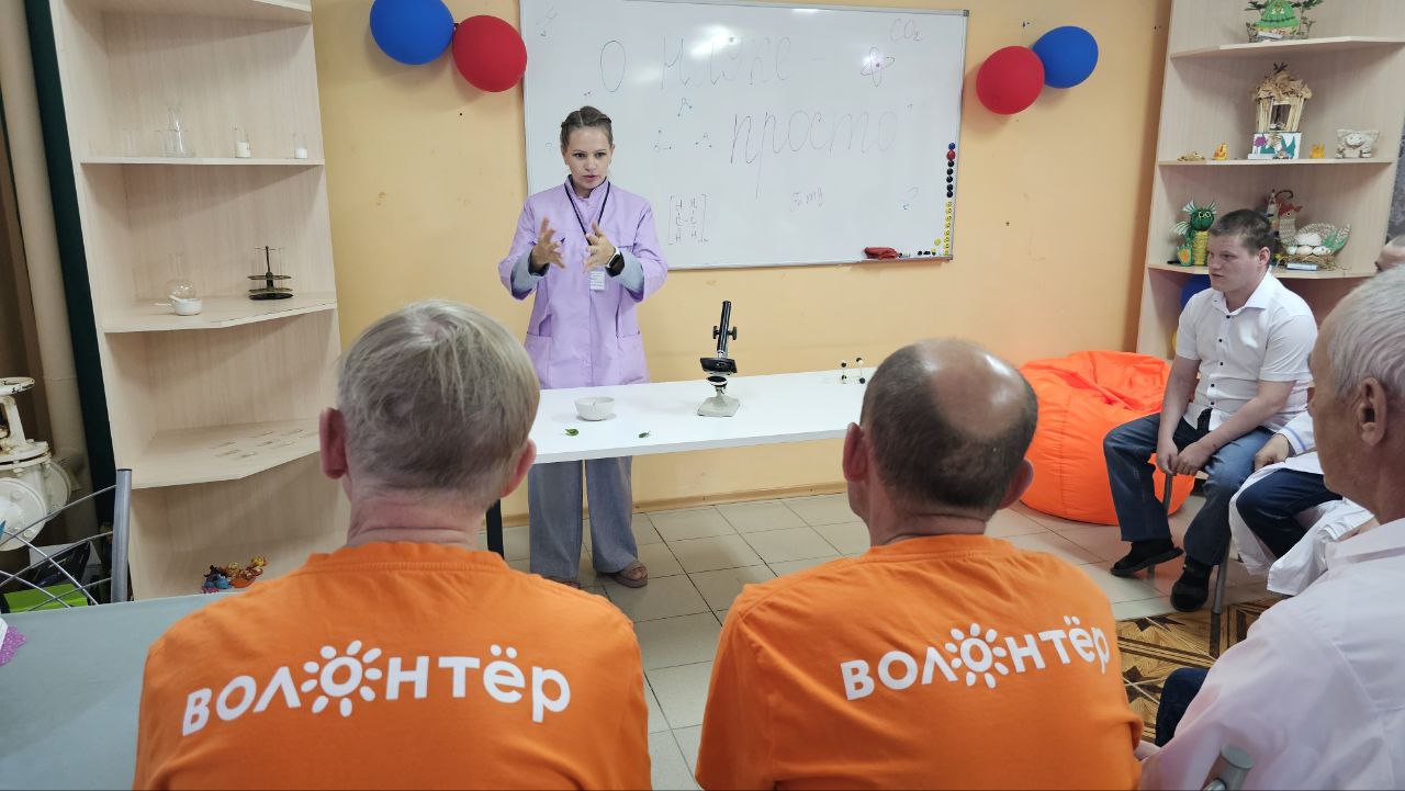 Научное волонтерство