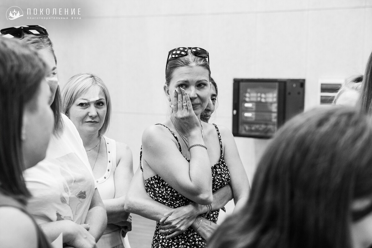 В рамках проекта «Помощь семьям участников СВО „Поколение — Россия“»