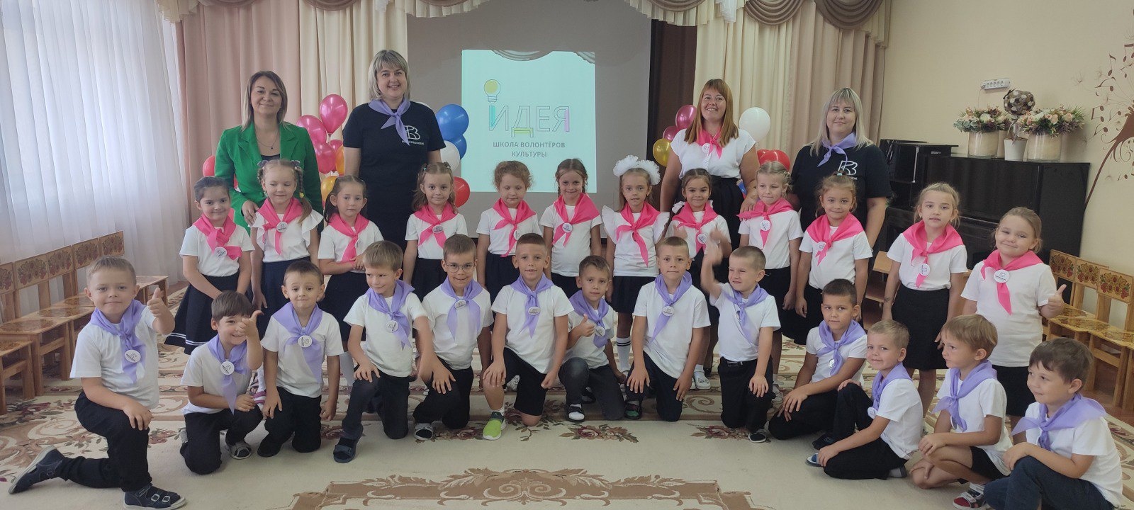 Первые в регионе!