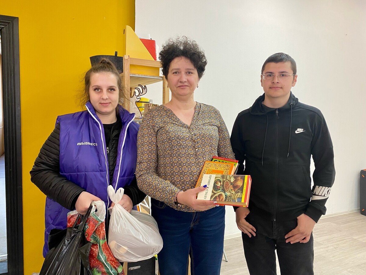 Суббота рабочая