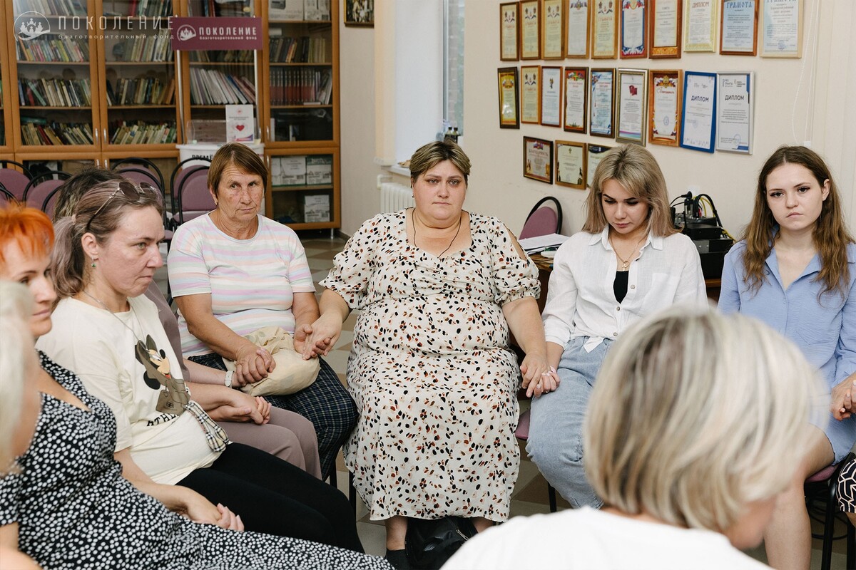 Благотворительный проект «Помощь семьям участников СВО „Поколение — Россия“». при поддержке…