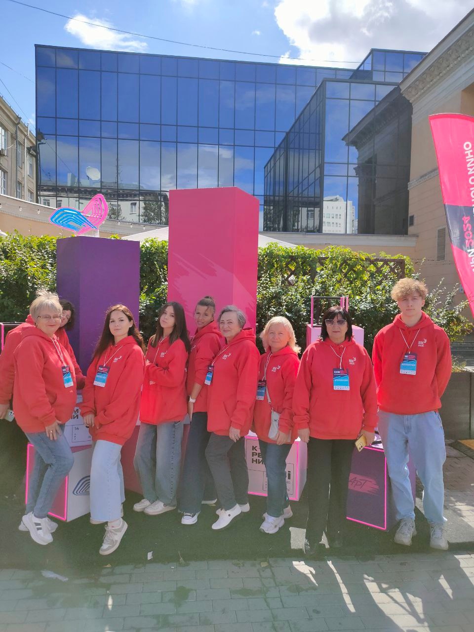 ВКНСО и фестиваль науки и искусства «ТехноАрт»