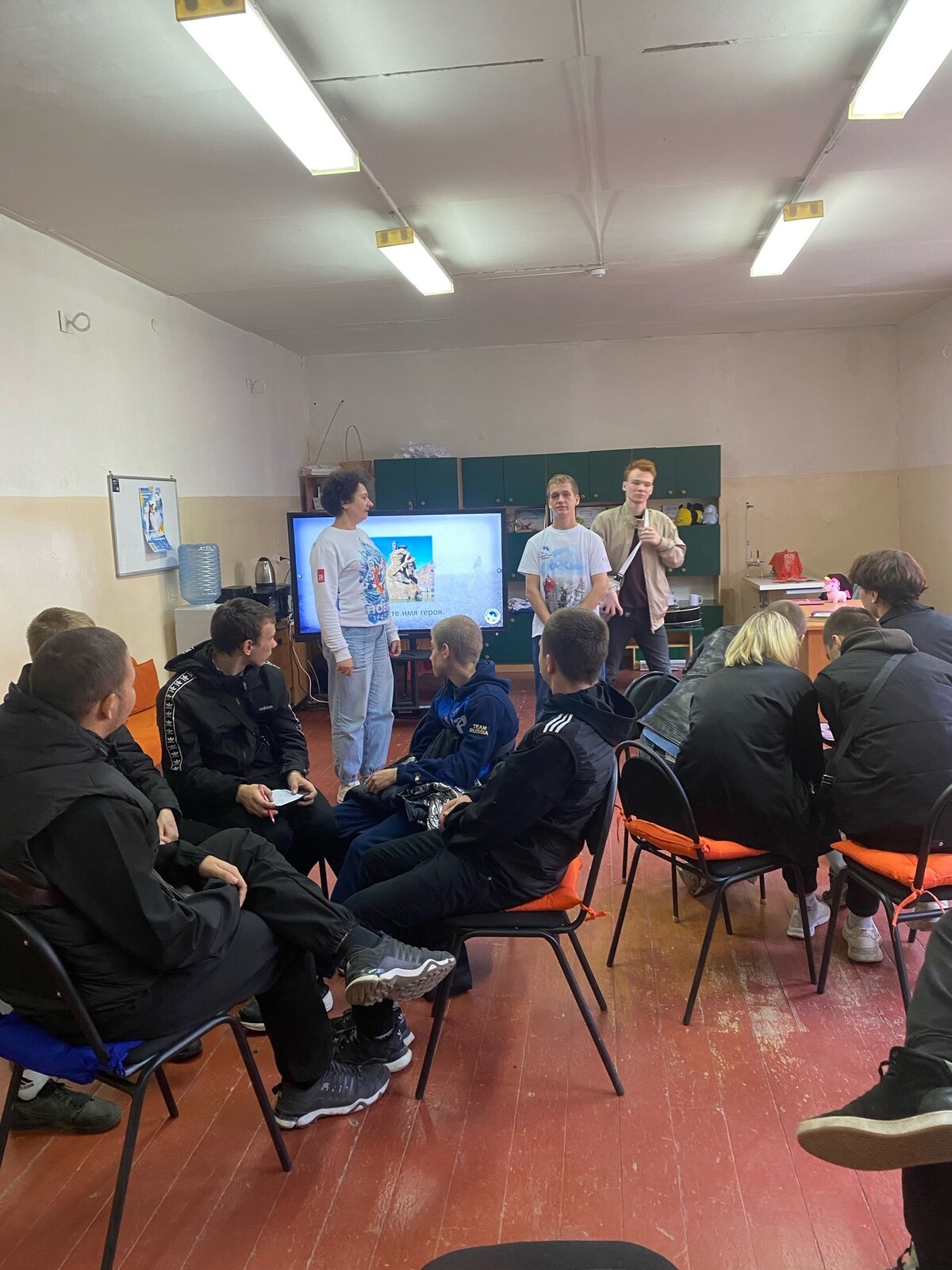 Добро пожаловать домой.