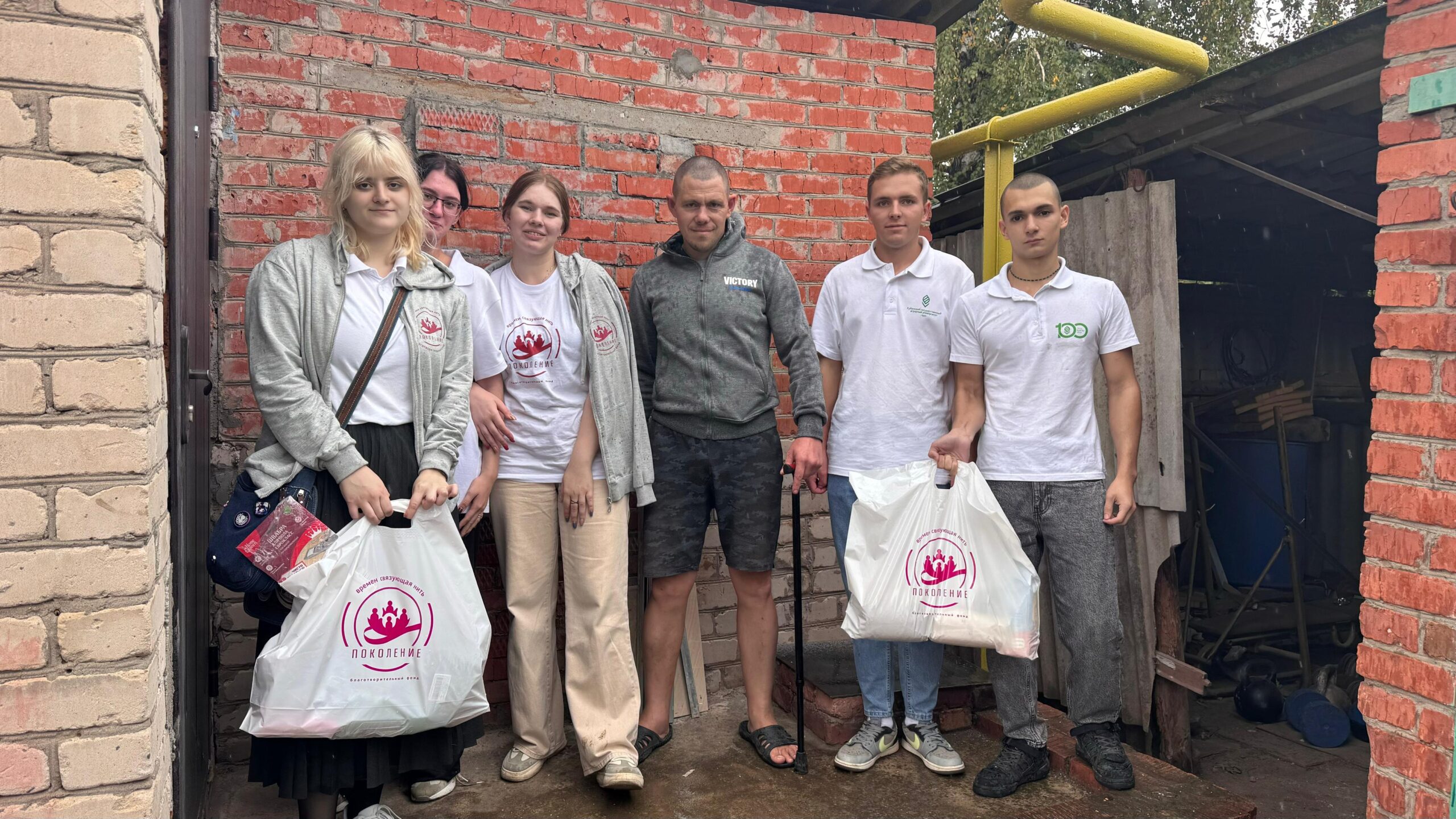 Мы и волонтеры КУБГАУ в рамках проекта «Помощь семьям участников СВО „Поколение — Россия“»,…