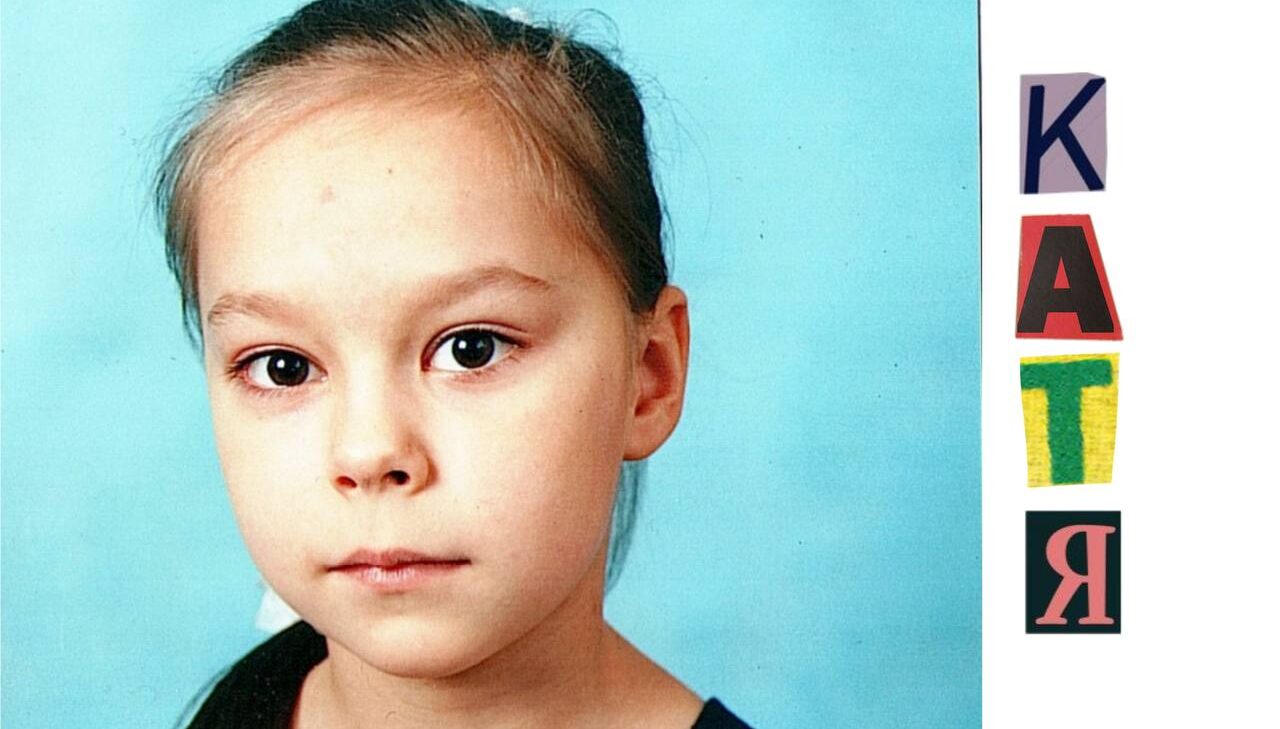 День знаний с улыбкой: благотворительный Фонд «Мои друзья» делится детскими школьными…