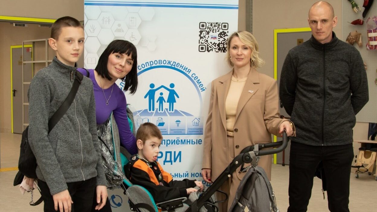 Путь делать добро ведёт в «Семейные приемные ВОРДИ»