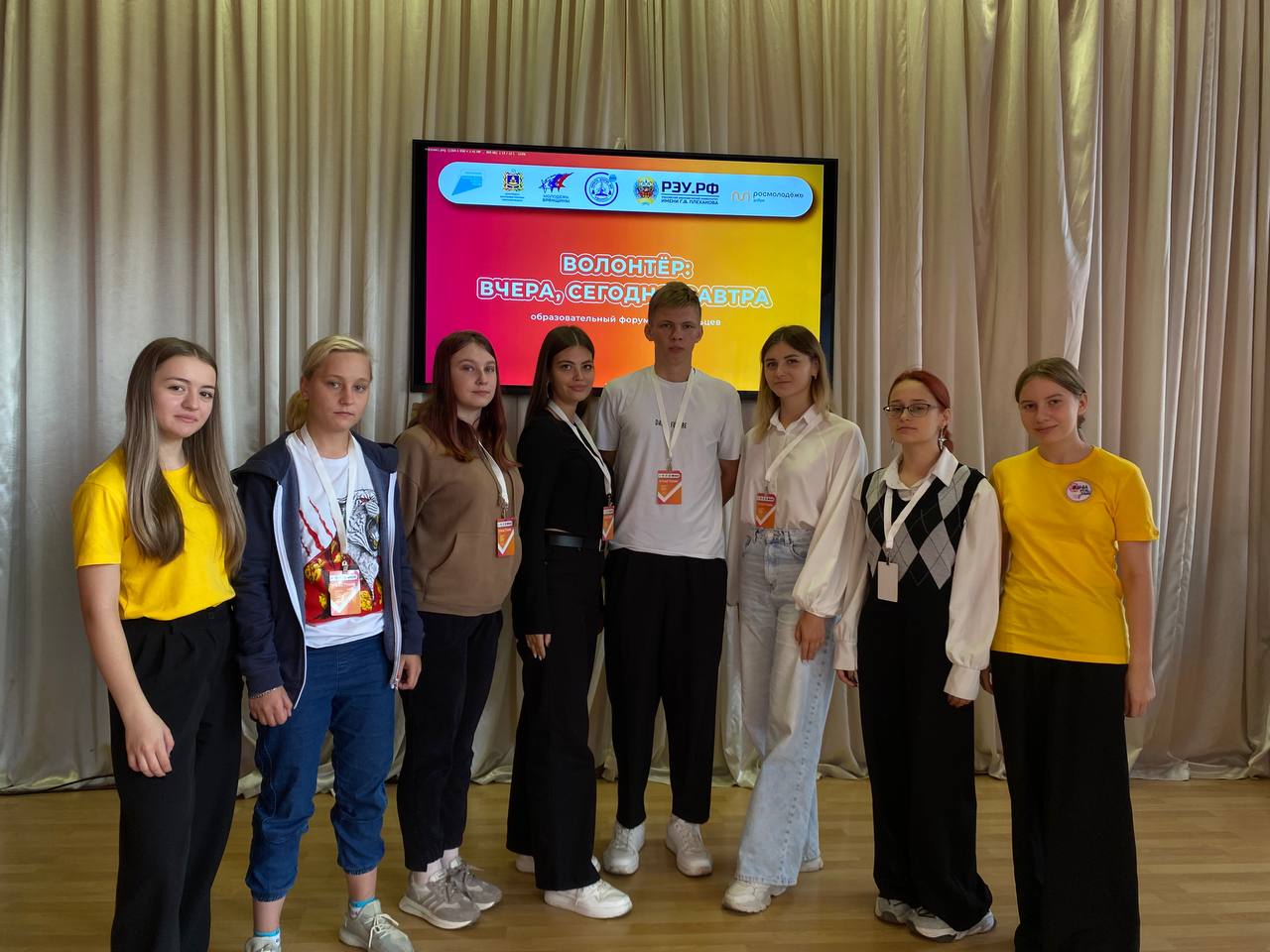 «Не будь равнодушным: история о том, как старшеклассник вдохновил своих друзей на добро»