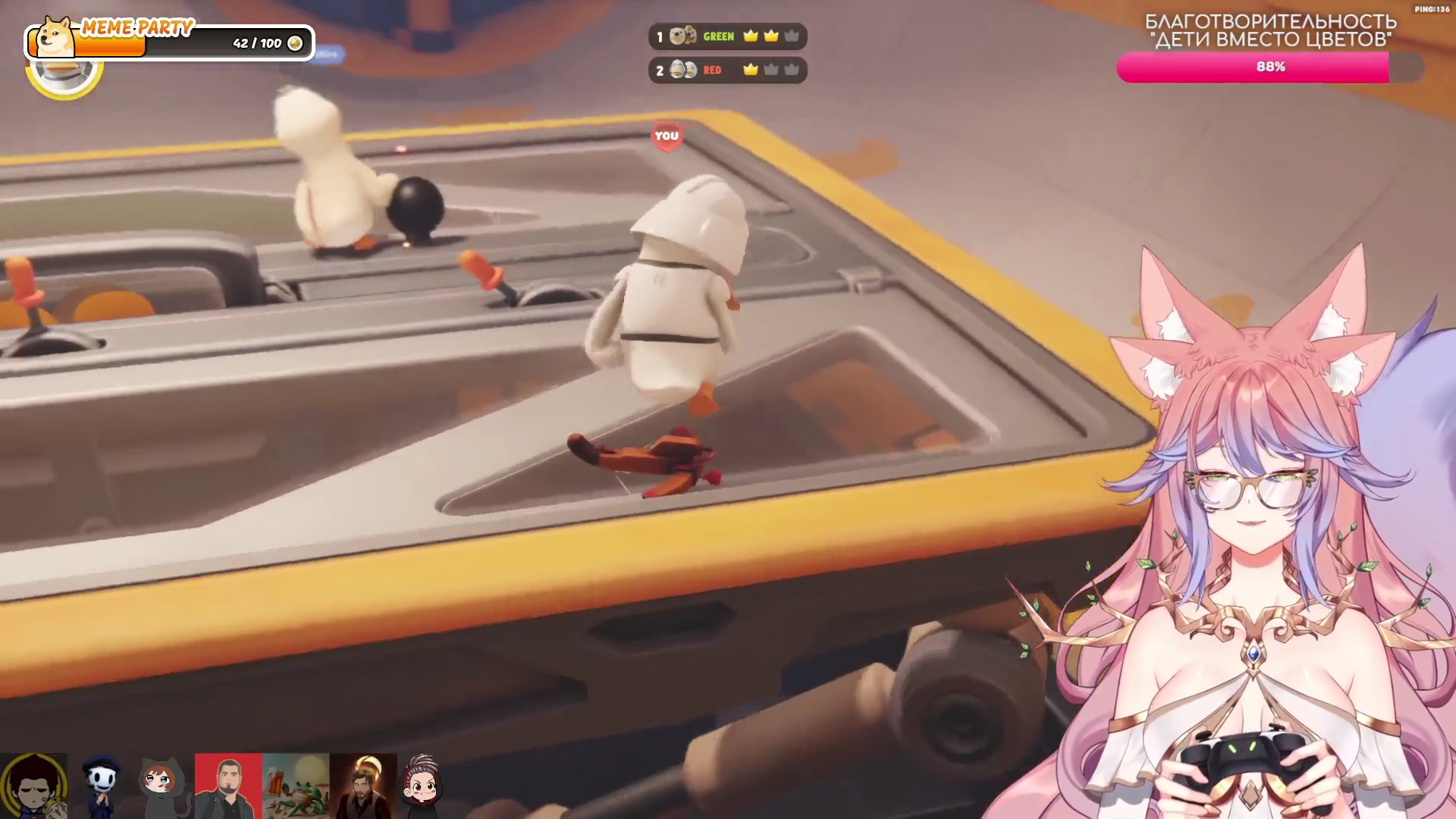 Стримеры поддержали детей с аутизмом