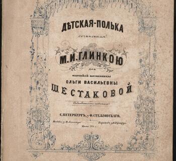 «ЭКСПОМУЗЫКА» — УНИКАЛЬНЫЙ ПРОЕКТ