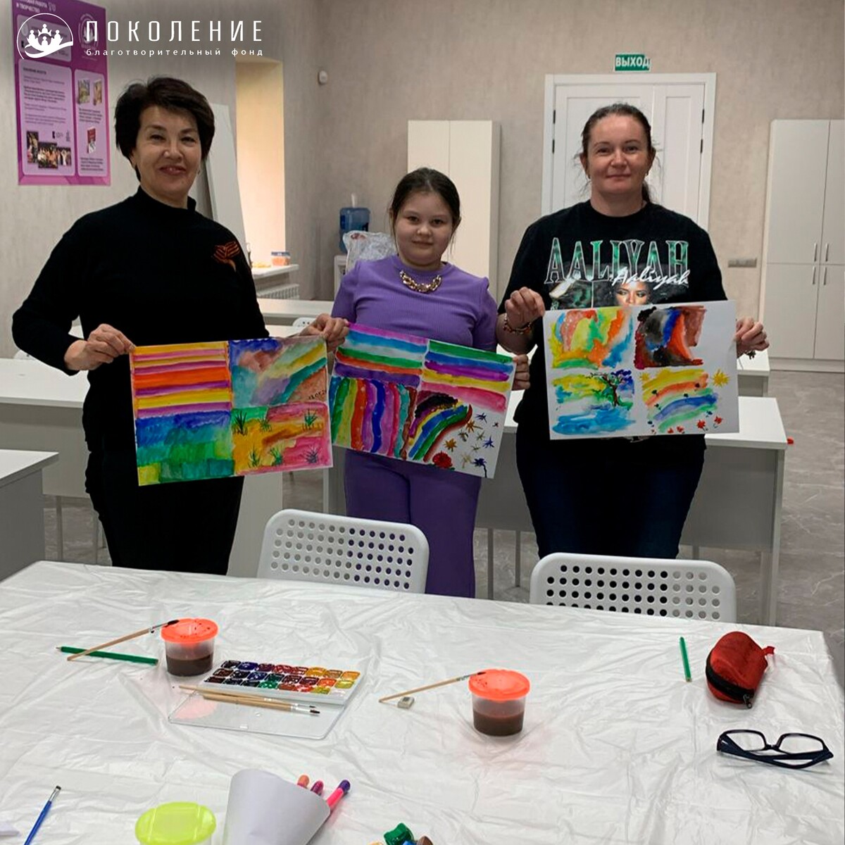 Друзья, мы рады сообщить, что наш Центр поддержки, запущенный в рамках благотворительного проекта…