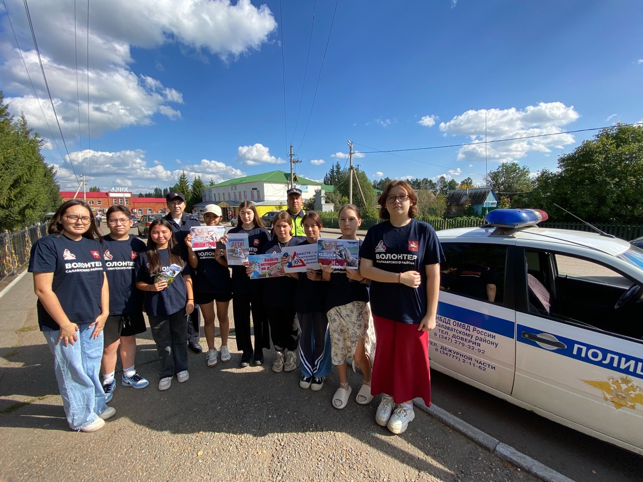 Профилактическая акция «Волонтеры за трезвое вождение»
