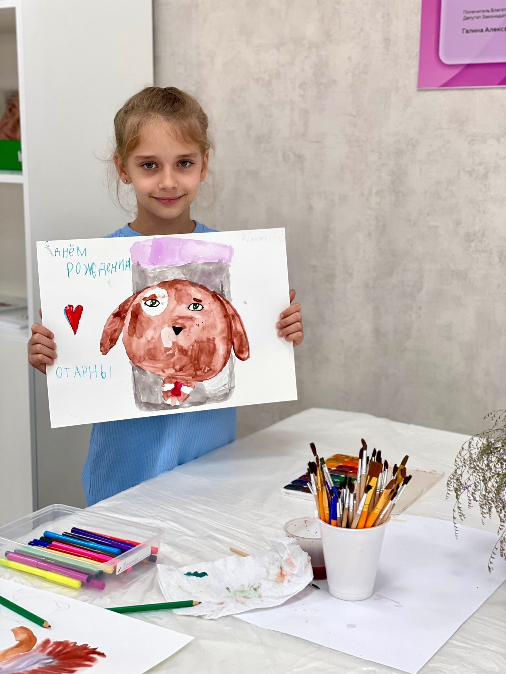 Друзья, приглашаем вас на бесплатные занятия и мастер-классы!