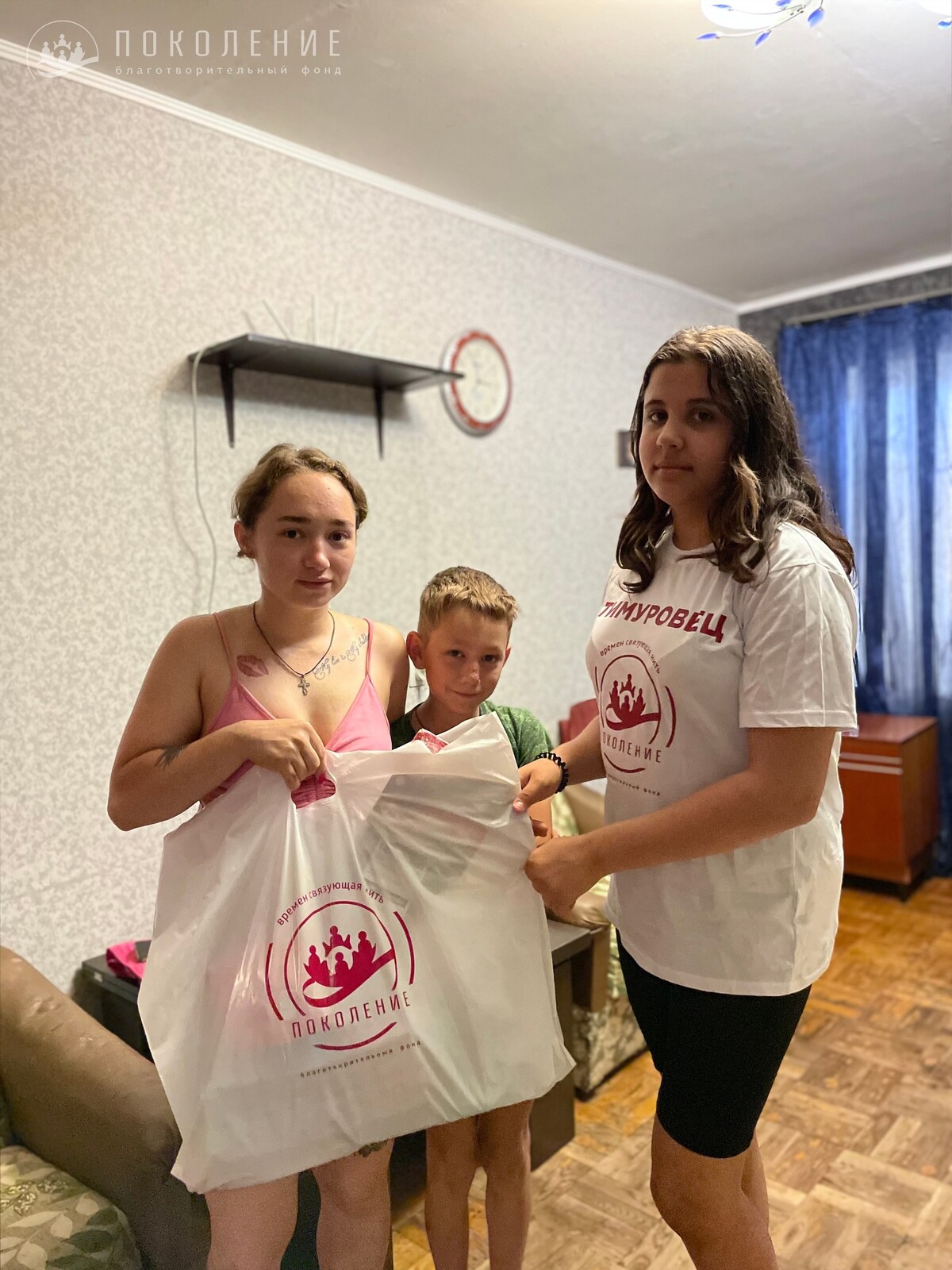 Мы продолжаем оказывать помощь родным и близким военнослужащих — участникам нашего…