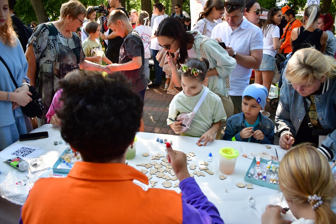 День молодежи 2024