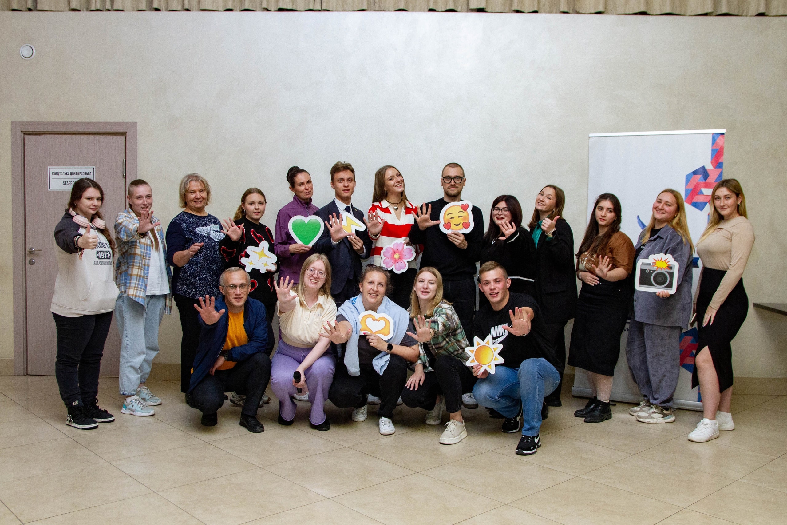 Курс на образование: как вывести добровольчество на новый уровень