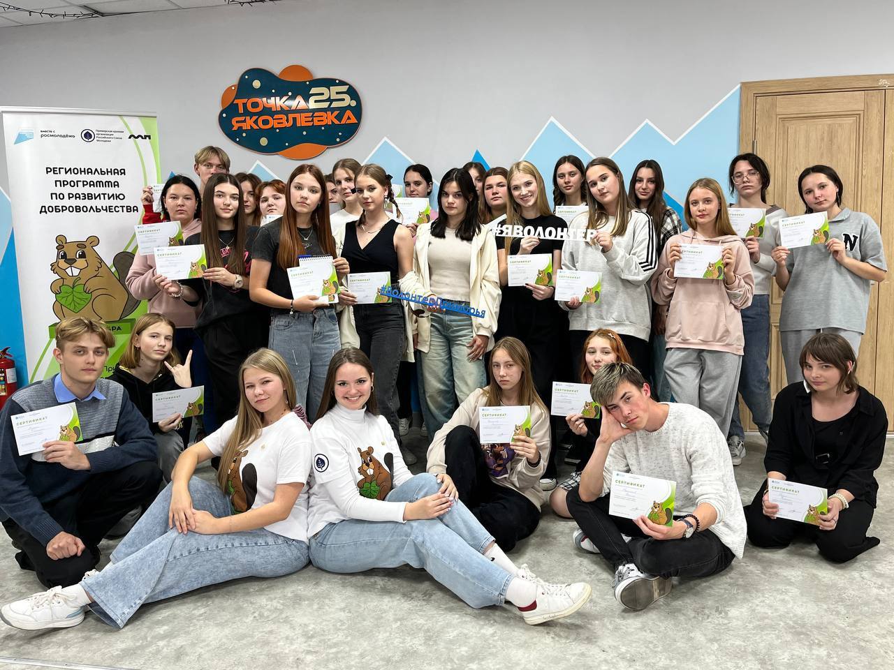 «Школа Добра» — вдохновляя к добрым делам в Приморье