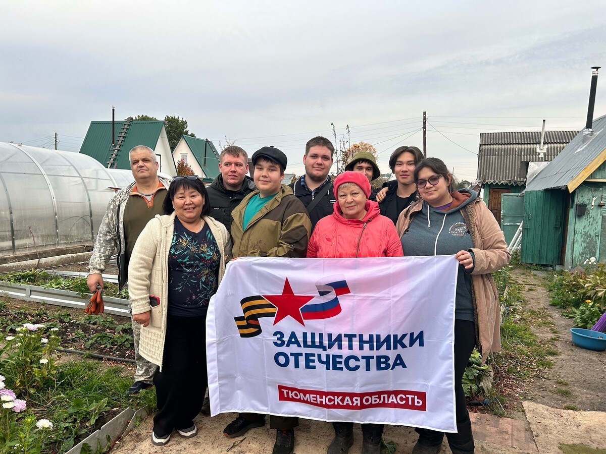 Клуб взаимопомощи МЫВМЕСТЕ| Тобольск