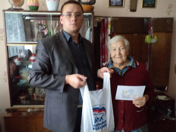 Добрые дела волонтёра