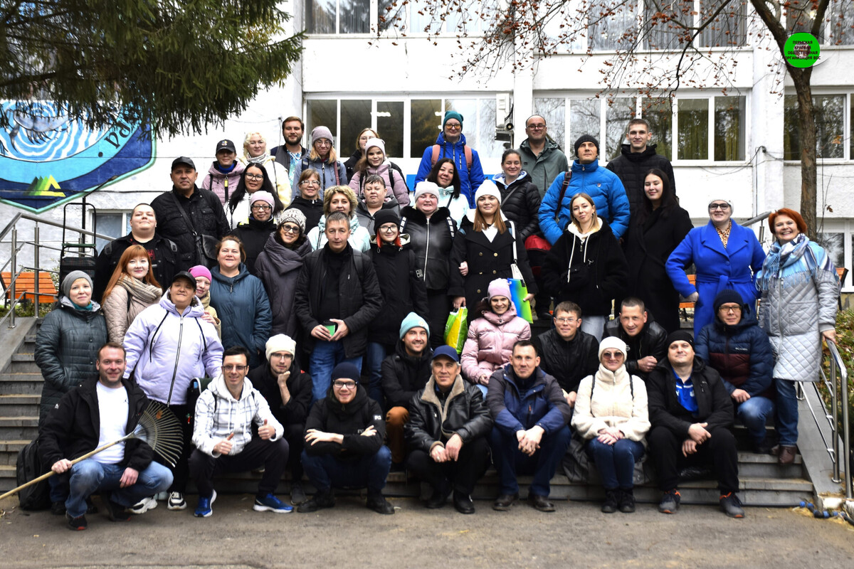 «РАВНЫЕ в Другой реальности»