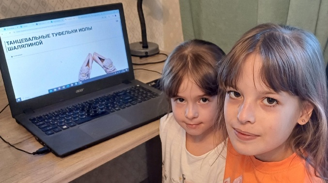 Семья Калмыковых продолжает участие в марафоне Семейных добрых дел. Культурное и социальное…