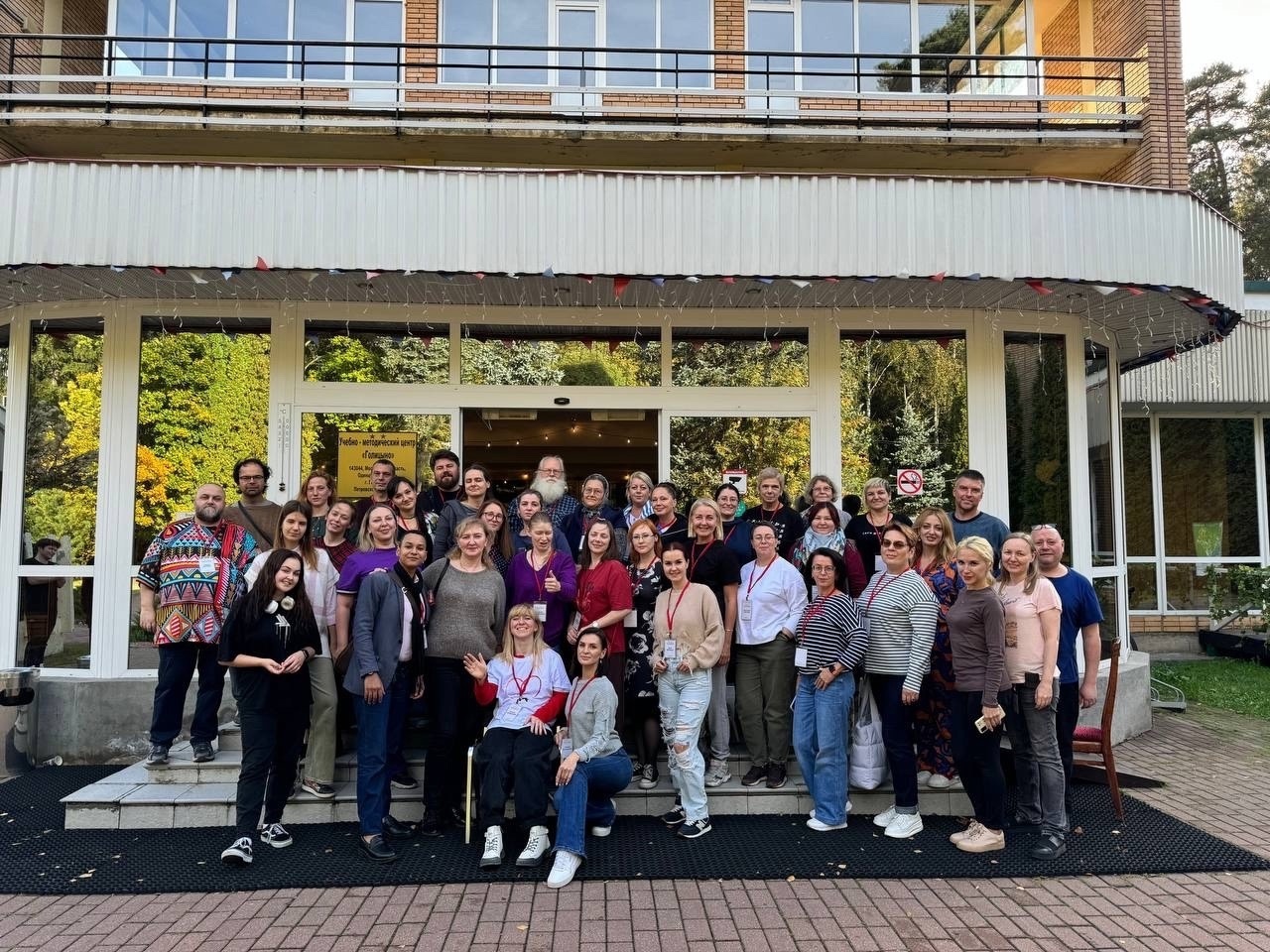 В Подмосковном УМЦ «Голицыно» состоялся Слёт волонтеров проекта «Особые встречи»