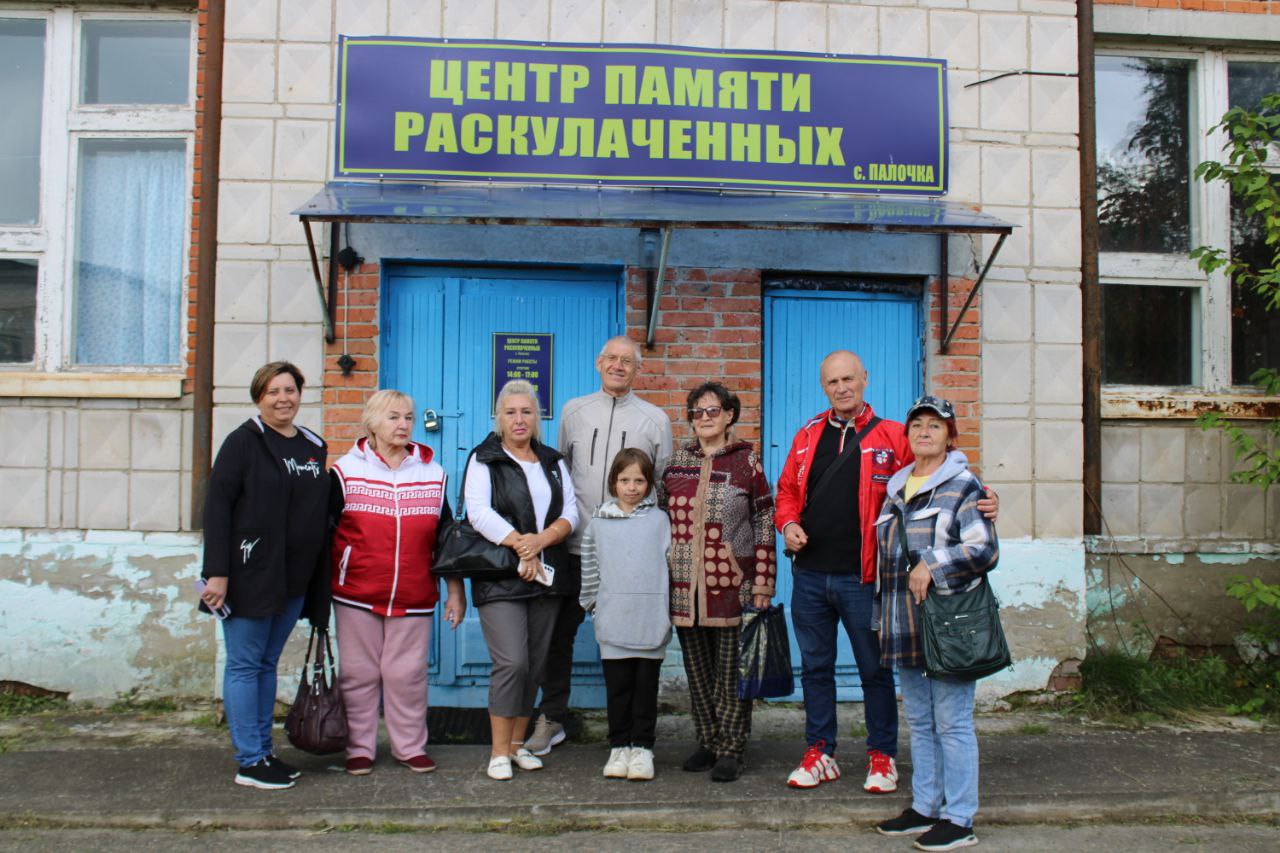 Живая память Верхнекетья