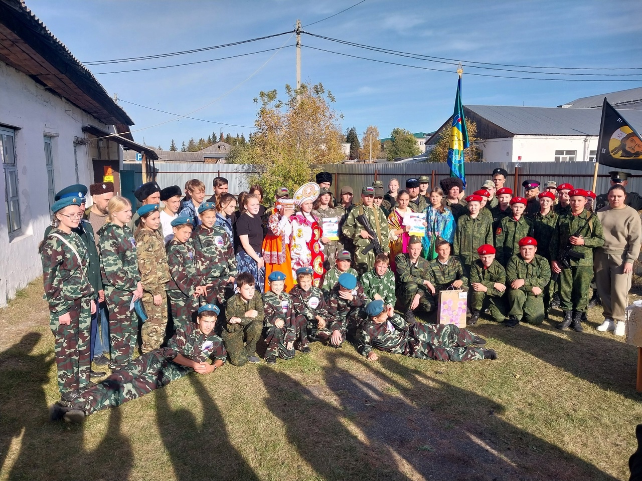 ПРАЗДНИК КАЗАЧЬЕЙ КУЛЬТУРЫ «КАЗАЧИЙ СОБОР»