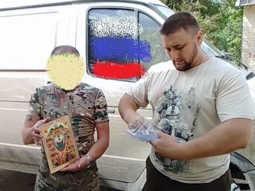 Надежный тыл